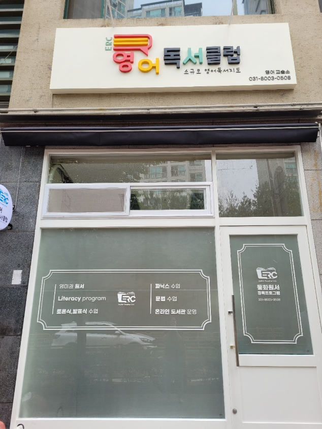 6461e9adde5c9b1cb5960231880e03b4_1761629