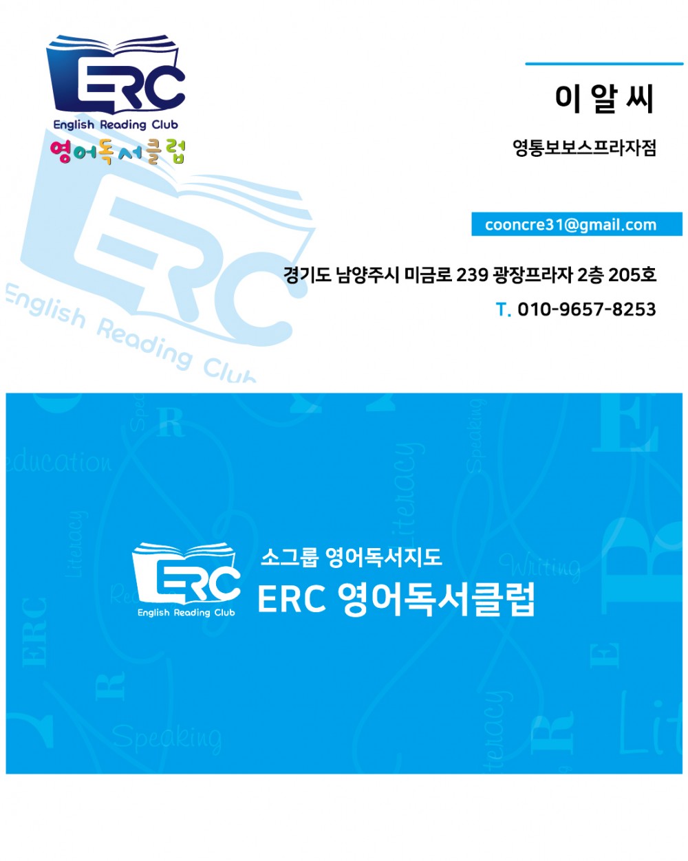 43d27bee67dba62ef07dac0a165c3498_1763524