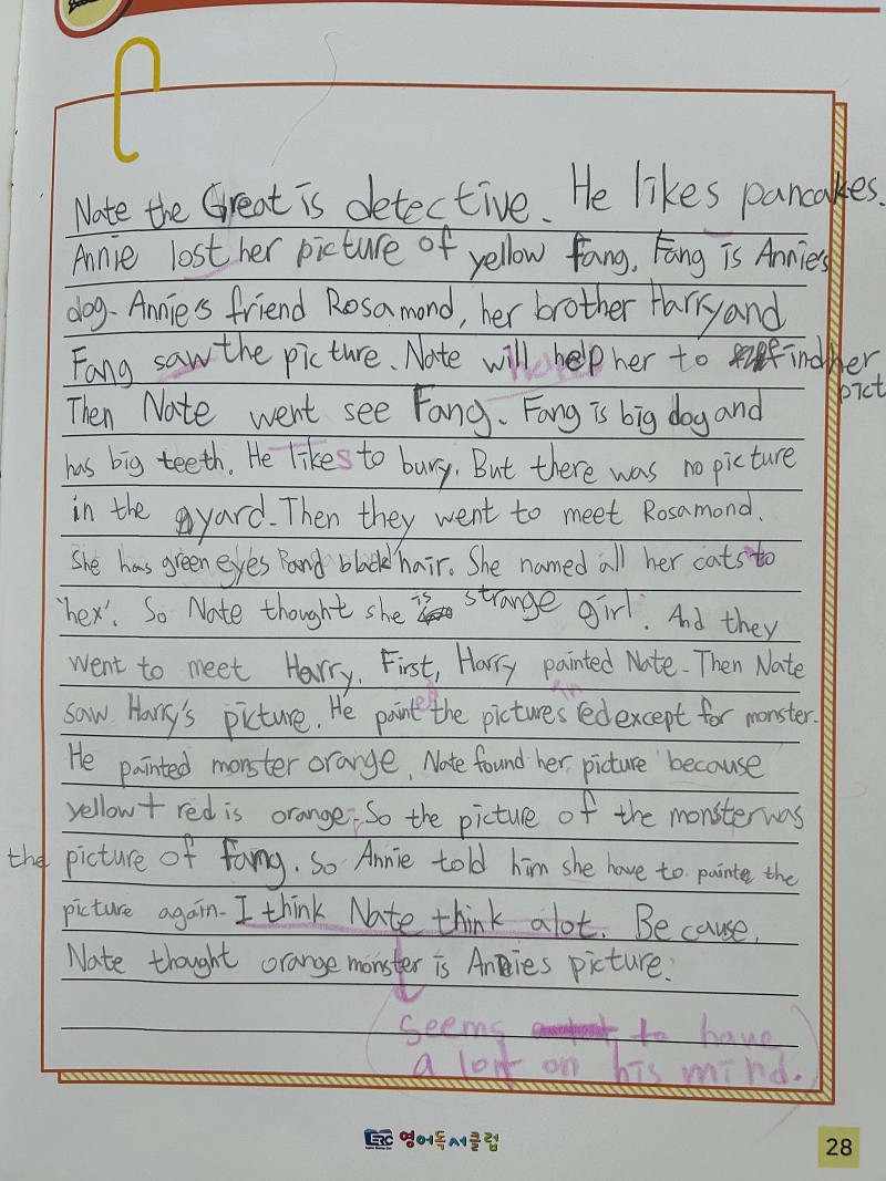 1888532488_2gjmQ1Z3_565d5638e636ade8ba9f