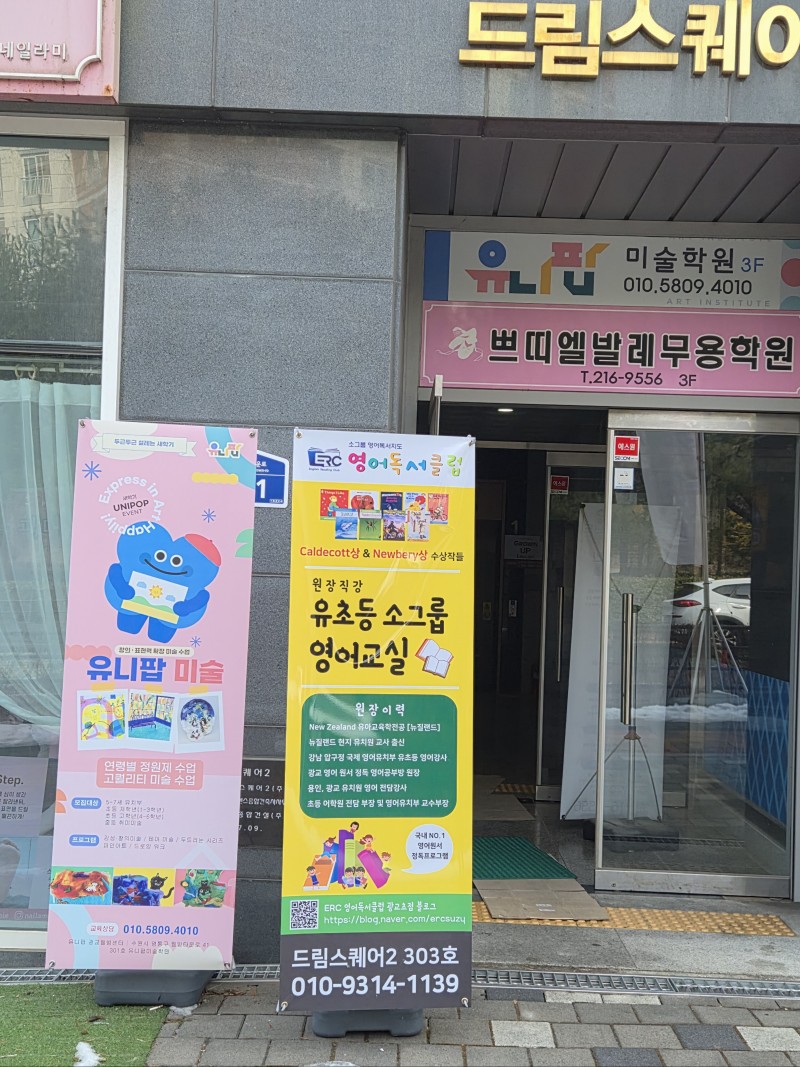 1888532488_0q5gamSD_c2456d018ba7b741a836