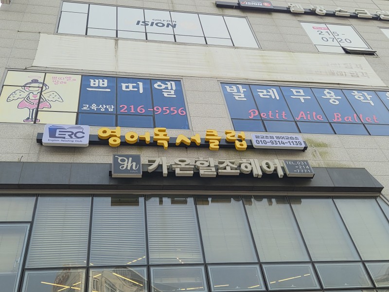 1888532488_oUCq91YG_fc418d85b4ce4d51f5d2