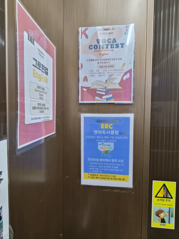 611733b78418f42b46d217960844ca3c_1770269