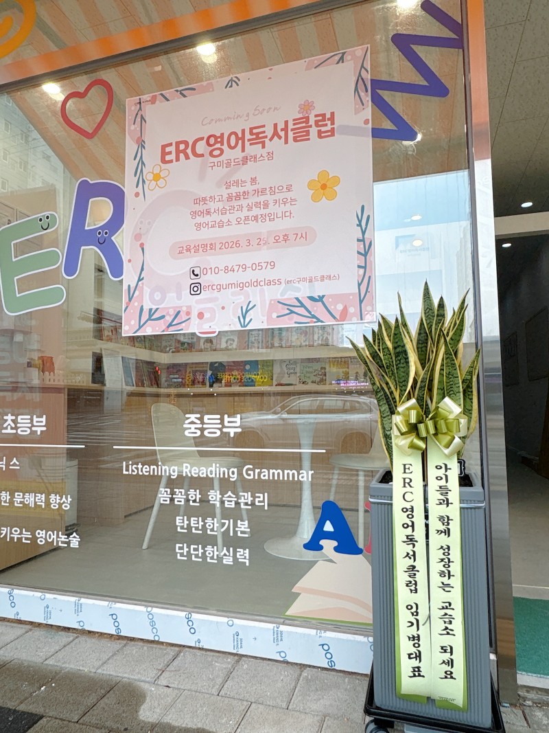 1888532488_A6fPvjU9_6ee2a972d47bc49e39e4